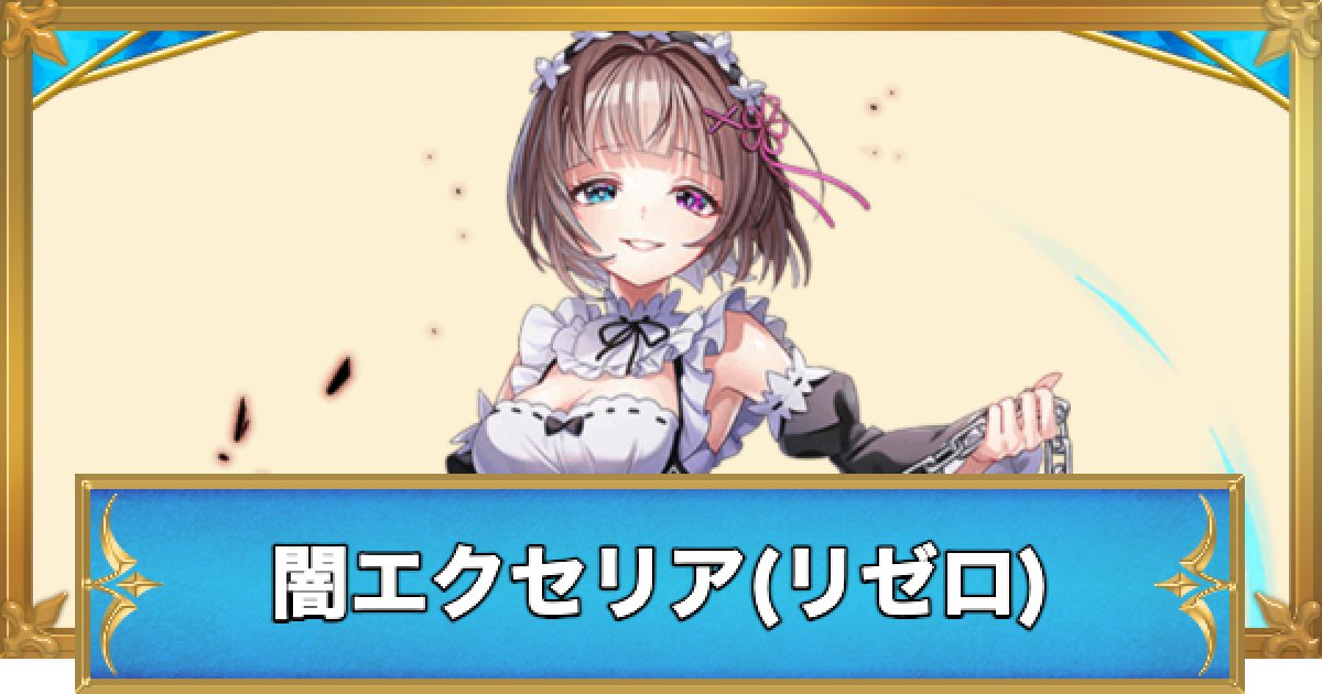 550536.png?date=1774261937