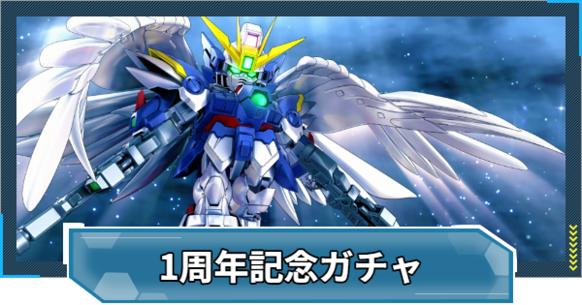 550708.png?date=1775032487