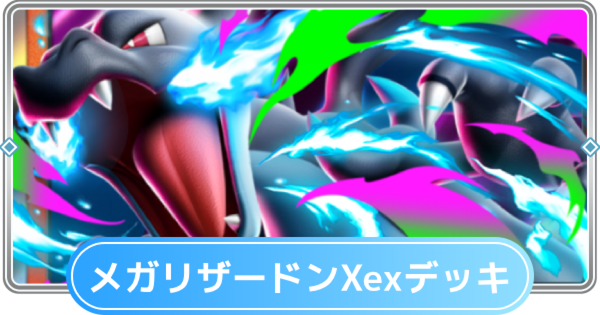 551306.png?date=1774496509