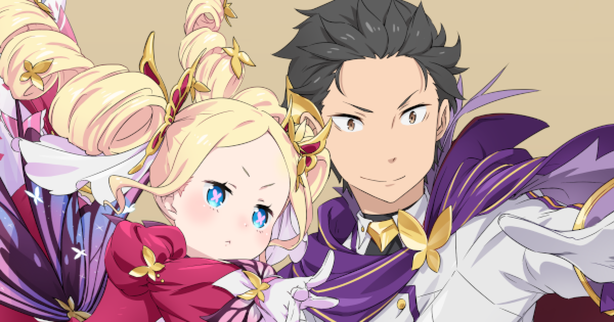 グラクロ】スバル&ベアトリス(リゼロ)の評価とおすすめ装備【七つの