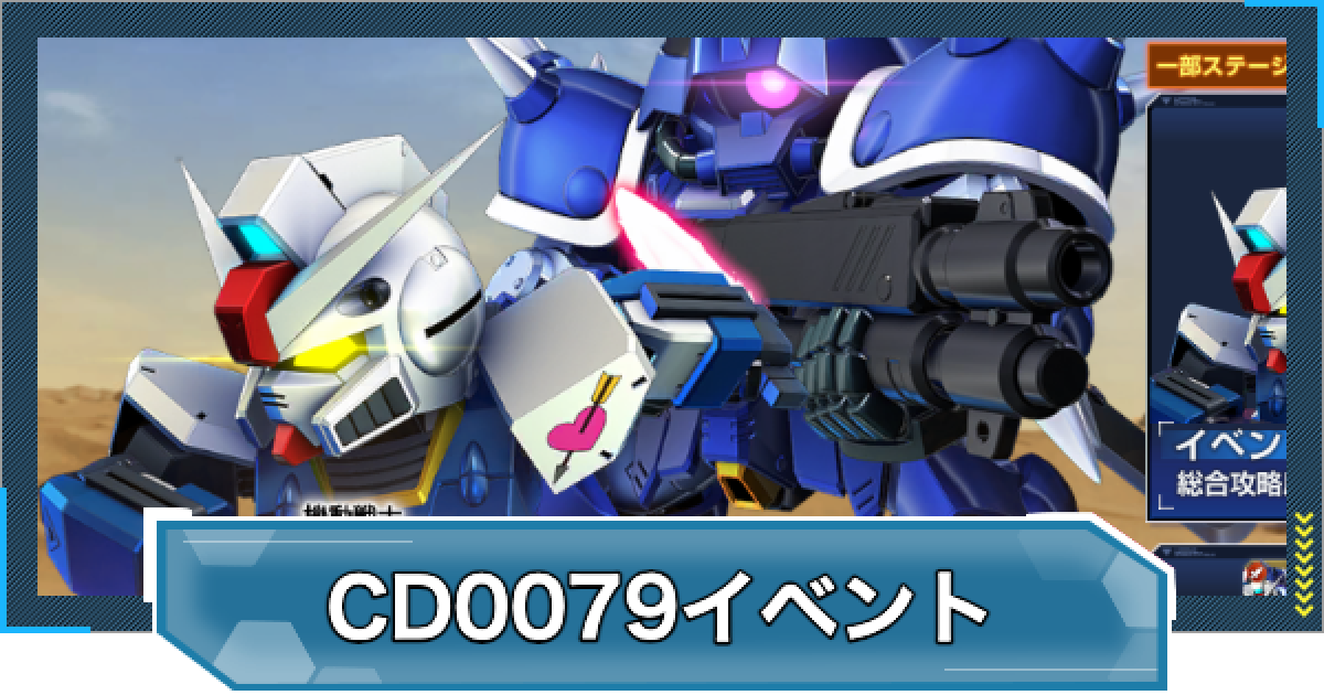 562448.png?date=1780220476