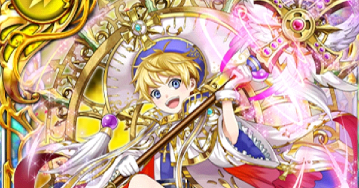 黒猫のウィズ ユペール ウィズセレクション の評価 ゲームウィズ