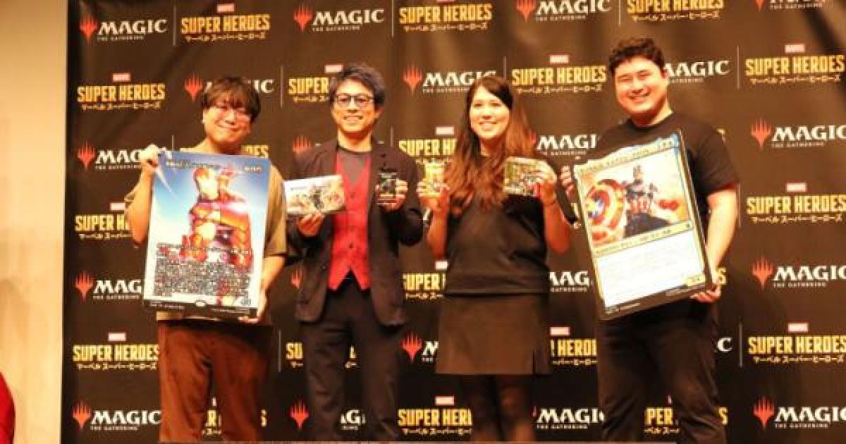 新セット『マジック：ザ・ギャザリング｜マーベル スーパー