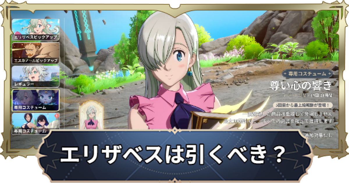 564831.png?date=1782378605
