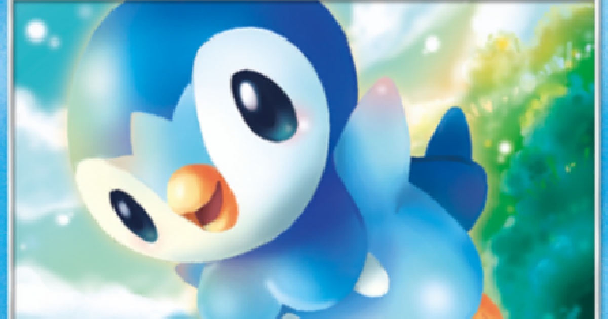 ポケポケ】ポッチャマ(ミラクルデイズ)の入手方法と収録パック