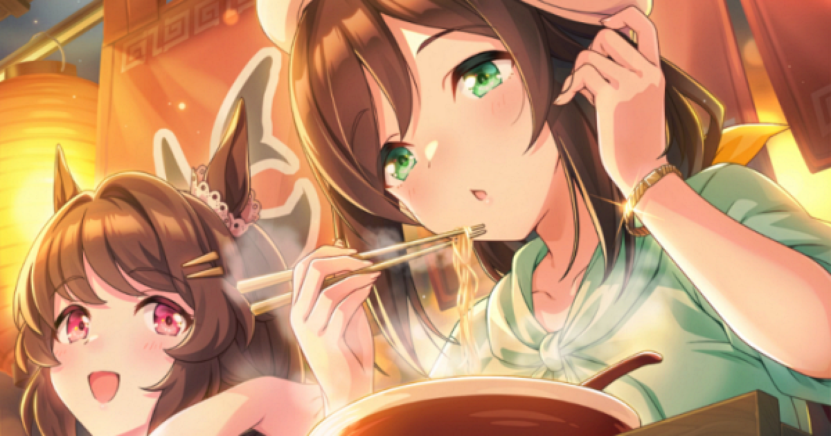 SSRフォロー割あります ウマ娘】駿川たづな(SSR新友人)の評価とイベント - ゲームウィズ
