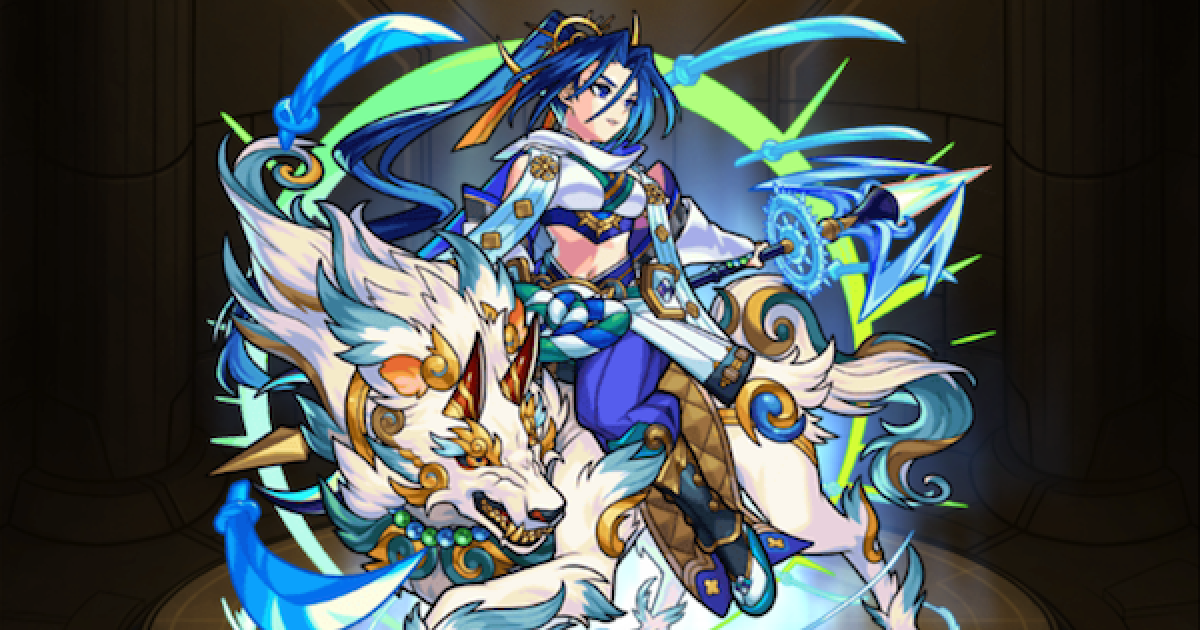 モンスト 上杉謙信 獣神化 の最新評価 適正神殿とわくわくの実 ゲームウィズ