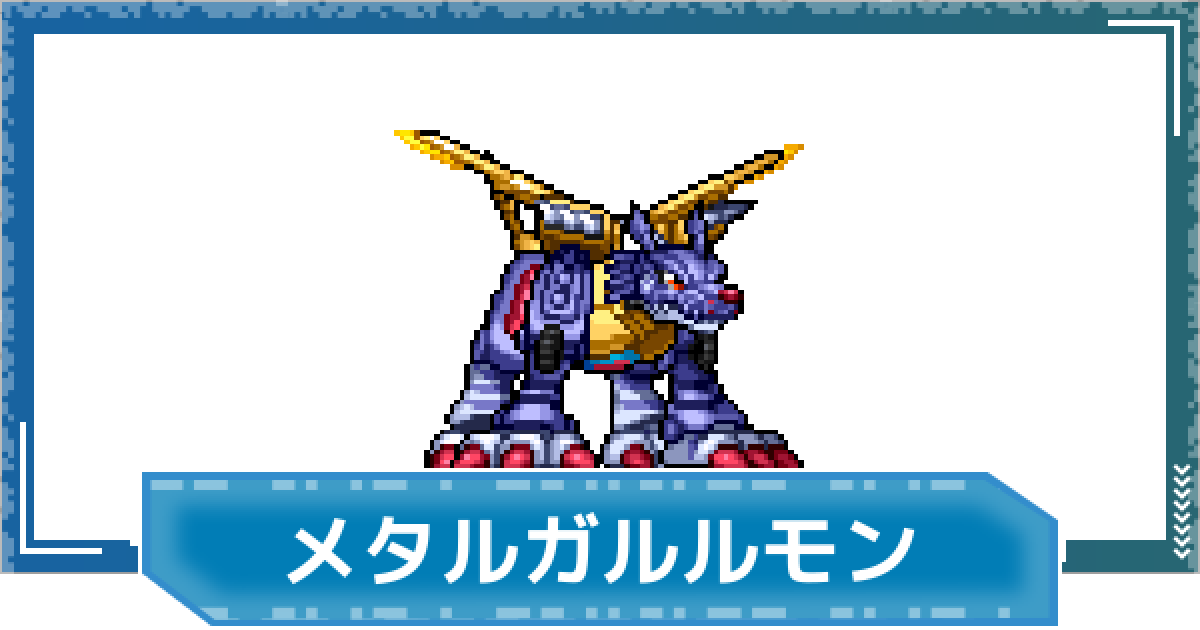 567332.png?date=1784081283