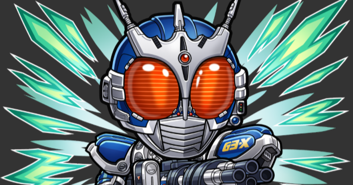 コトダマン】仮面ライダーG3－Xの評価とステータス - ゲームウィズ