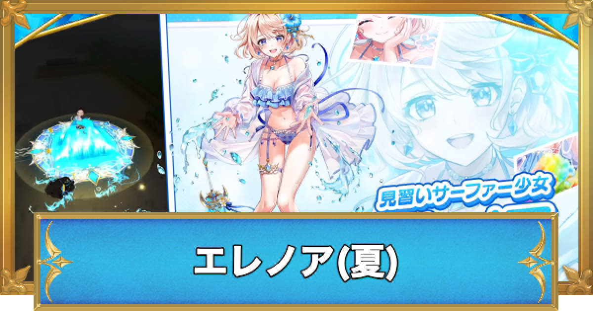570402.png?date=1785319616