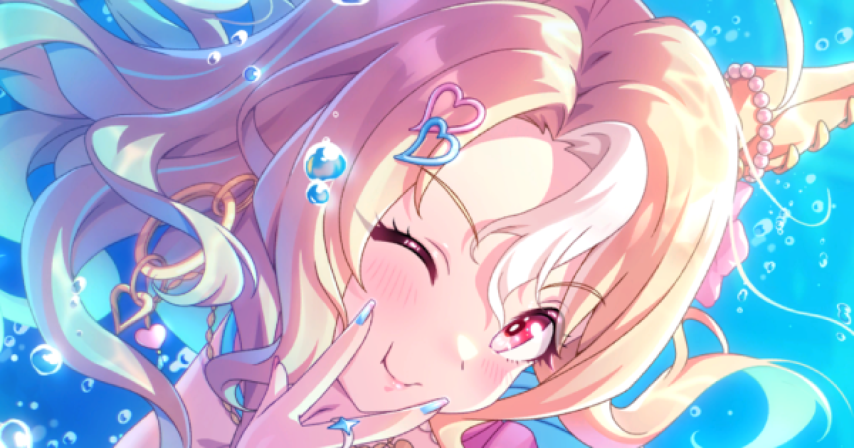 ウマ娘】フサイチパンドラ(イベント配布報酬)の評価とイベント