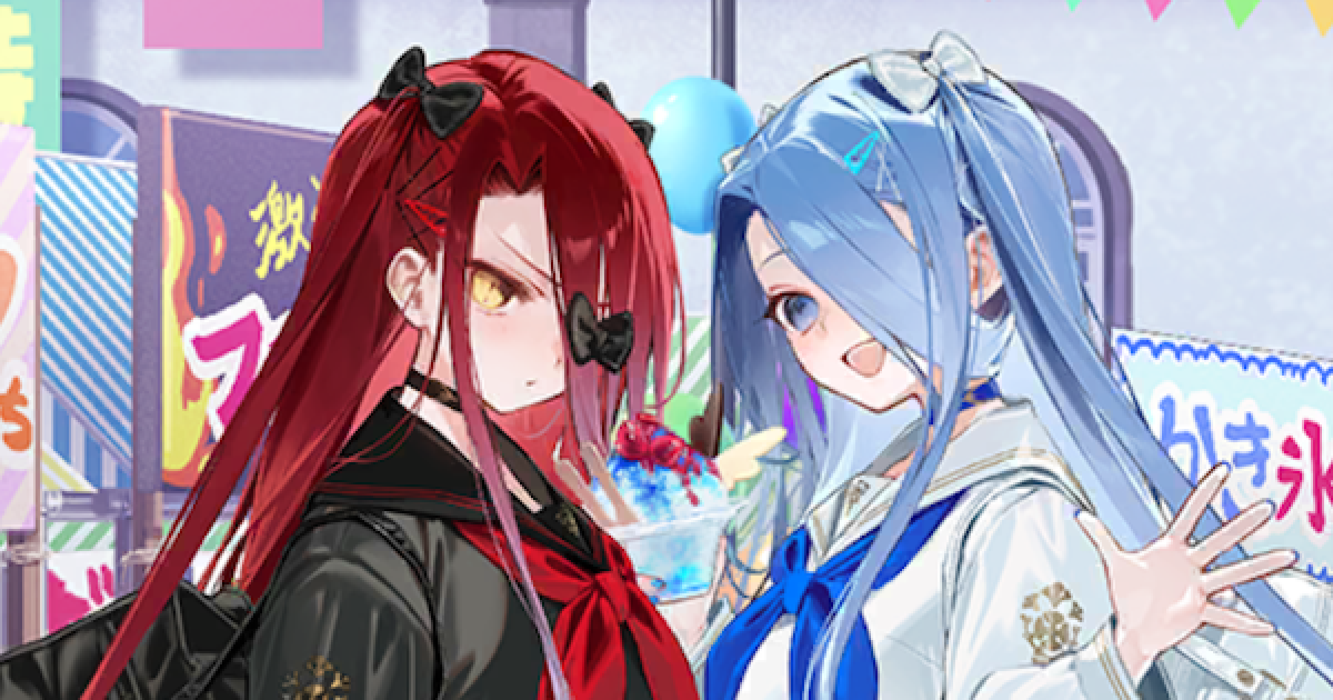FGO】「英霊学装：テュフォン・エフェメロス＆イプシロン」の評価と