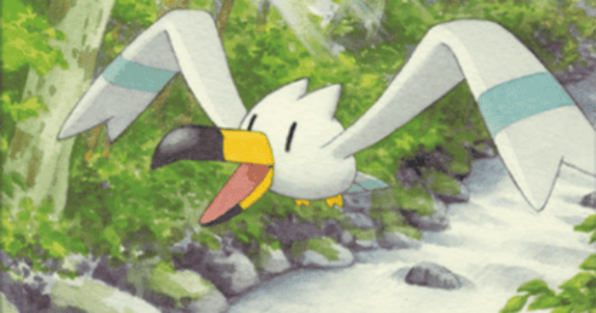 ポケポケ】キャモメ(ロケット団の野望)の入手方法と収録パック