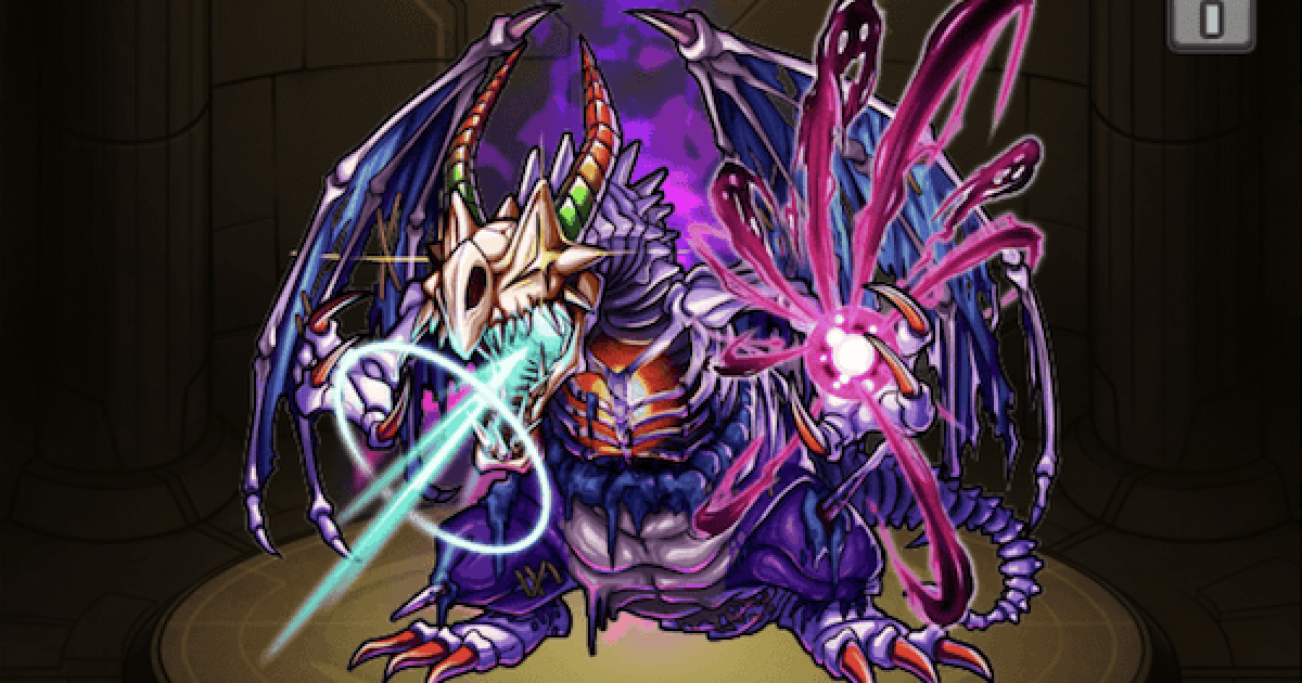 モンスト タイタニアドラゴンの最新評価と適正クエスト ゲームウィズ