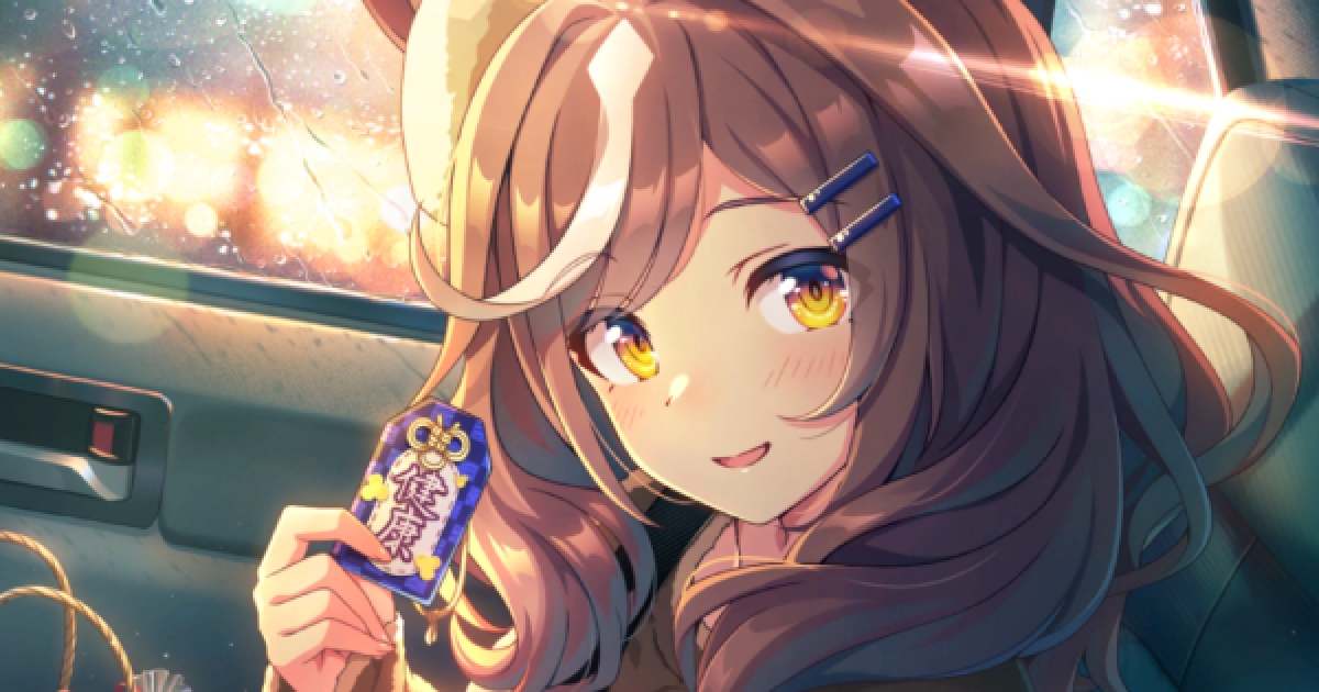 ウマ娘】マチカネタンホイザ(SSRスピード)の評価とイベント - ゲームウィズ