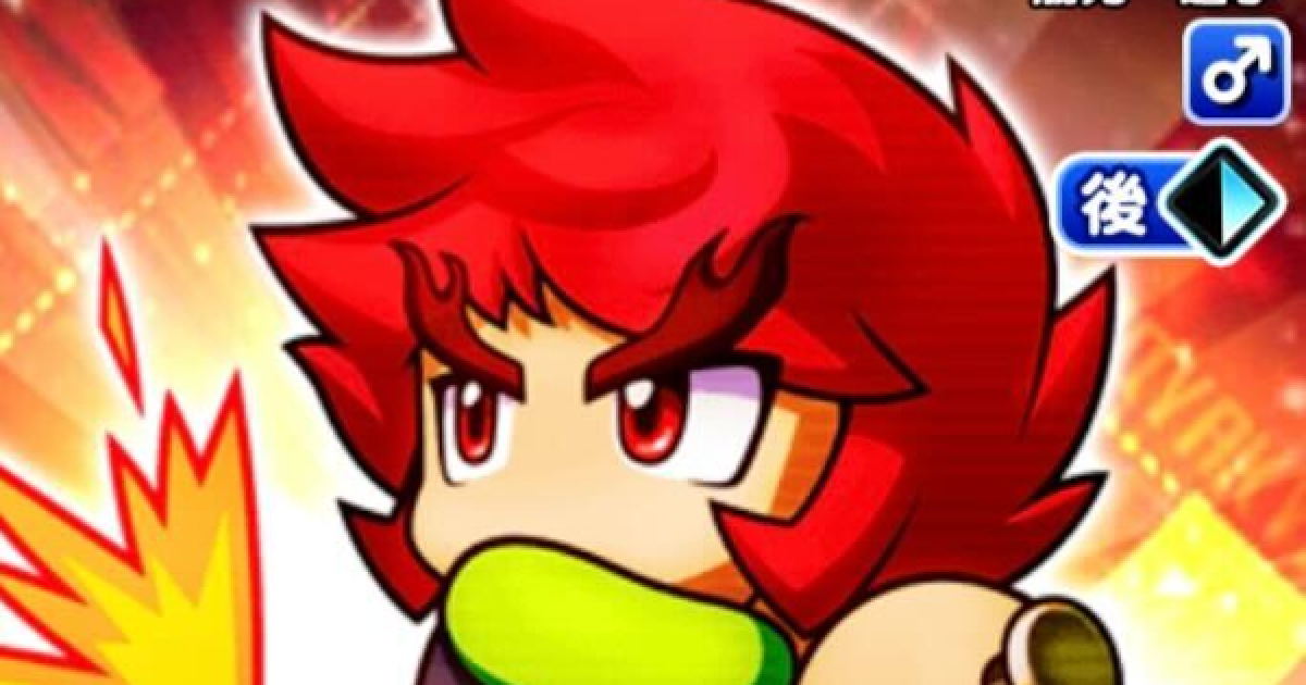パワプロアプリ 千賀篤志 ちがあつし の評価とイベント パワプロ ゲームウィズ Gamewith パワプロアプリ 千賀篤志 ちがあつし の評価とイベント パワプロ ゲームウィズ Gamewith