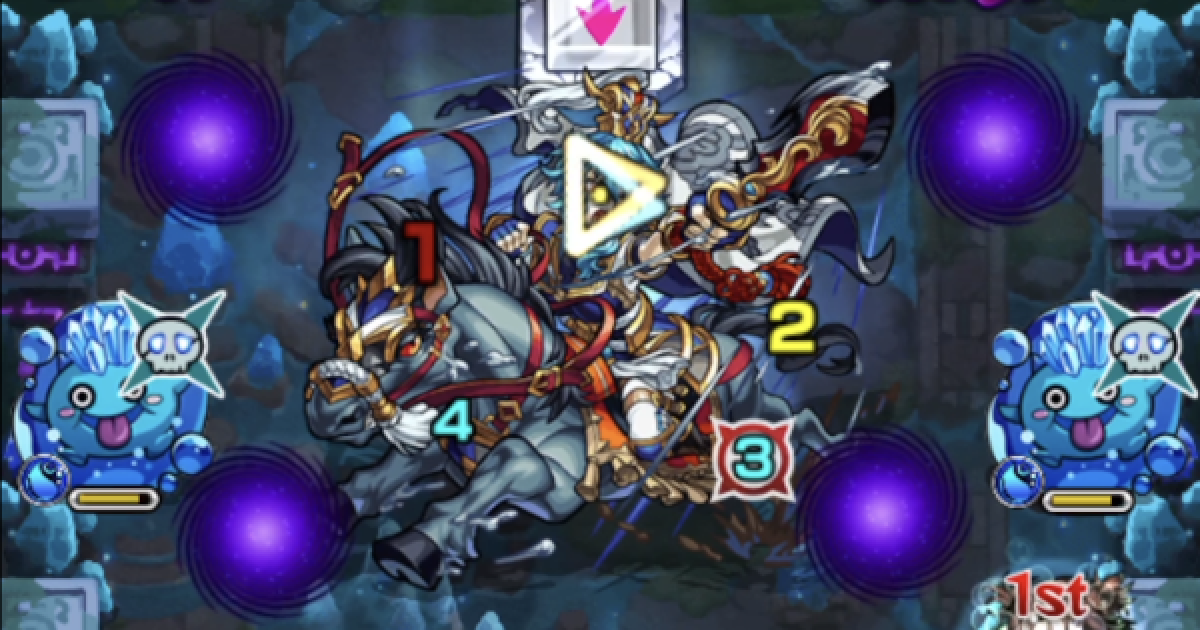 モンスト】未開の幻洞【7】の攻略と適正キャラ｜拠点7 - ゲームウィズ