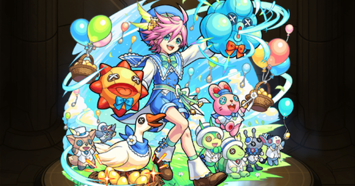 モンスト イソップ 獣神化 の最新評価 適正神殿とわくわくの実 ゲームウィズ Gamewith