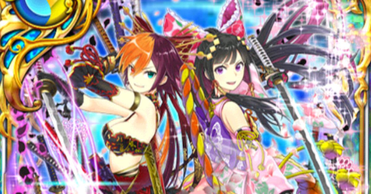 黒猫のウィズ】ツバキ＆ハヅキ(3000万DL)の評価 - ゲームウィズ