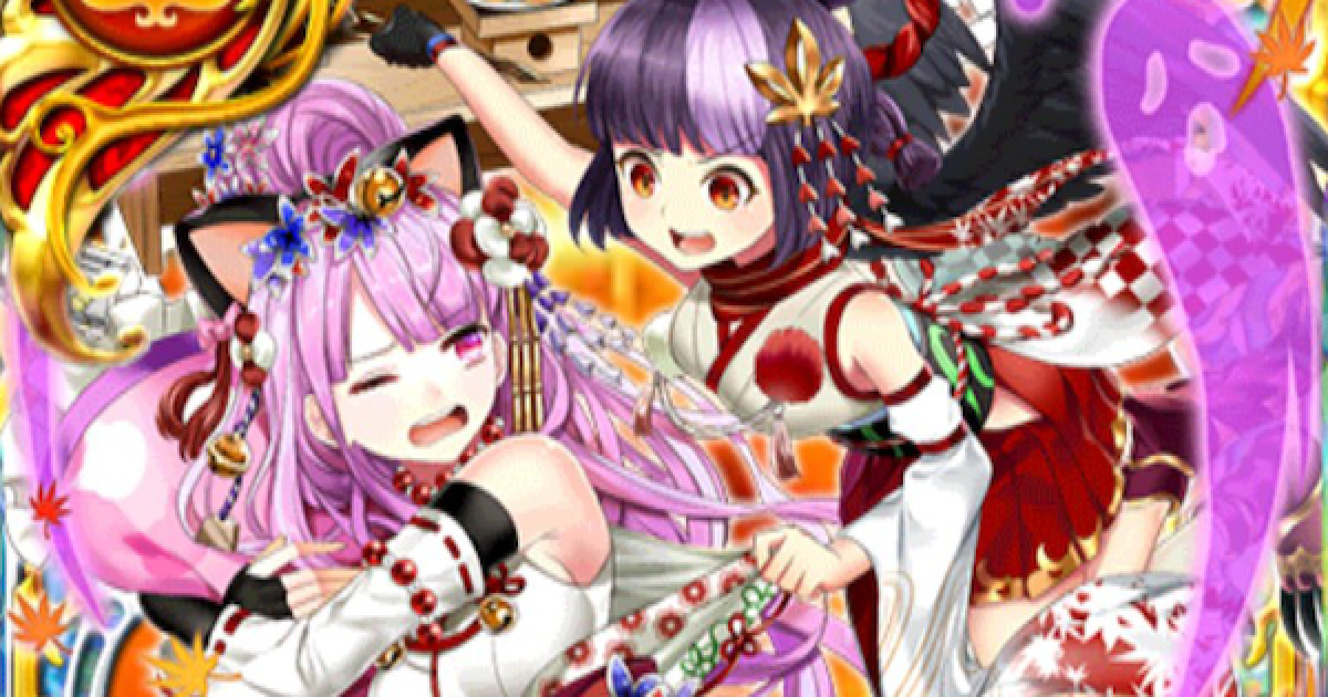 黒猫のウィズ モミジ ナゴミ 八百万4大魔道杯 の評価 ゲームウィズ