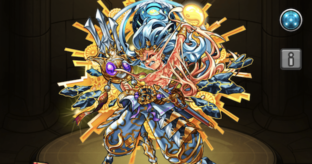 モンスト イザナギ 廻 かい の最新評価 おすすめ副友情と適正降臨 ゲームウィズ