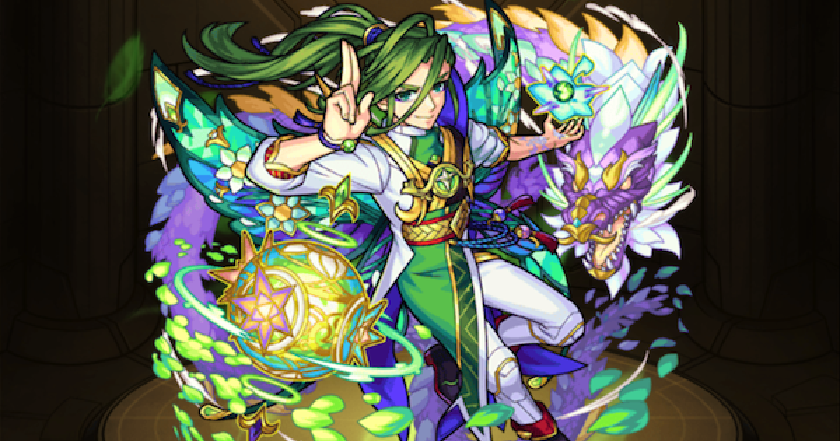 菊水　モンスト 菊水 モンスト