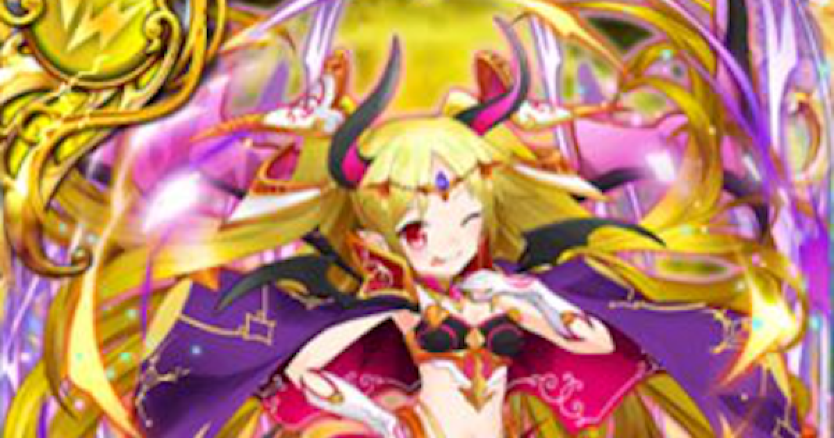 黒猫のウィズ】サキュナ(Halloween Night)の評価 - ゲームウィズ