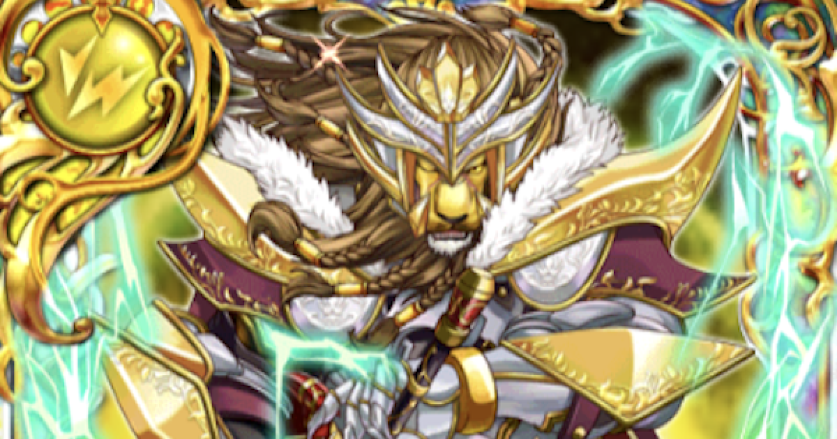 黒猫のウィズ バロン トルリッカ の評価 ゲームウィズ