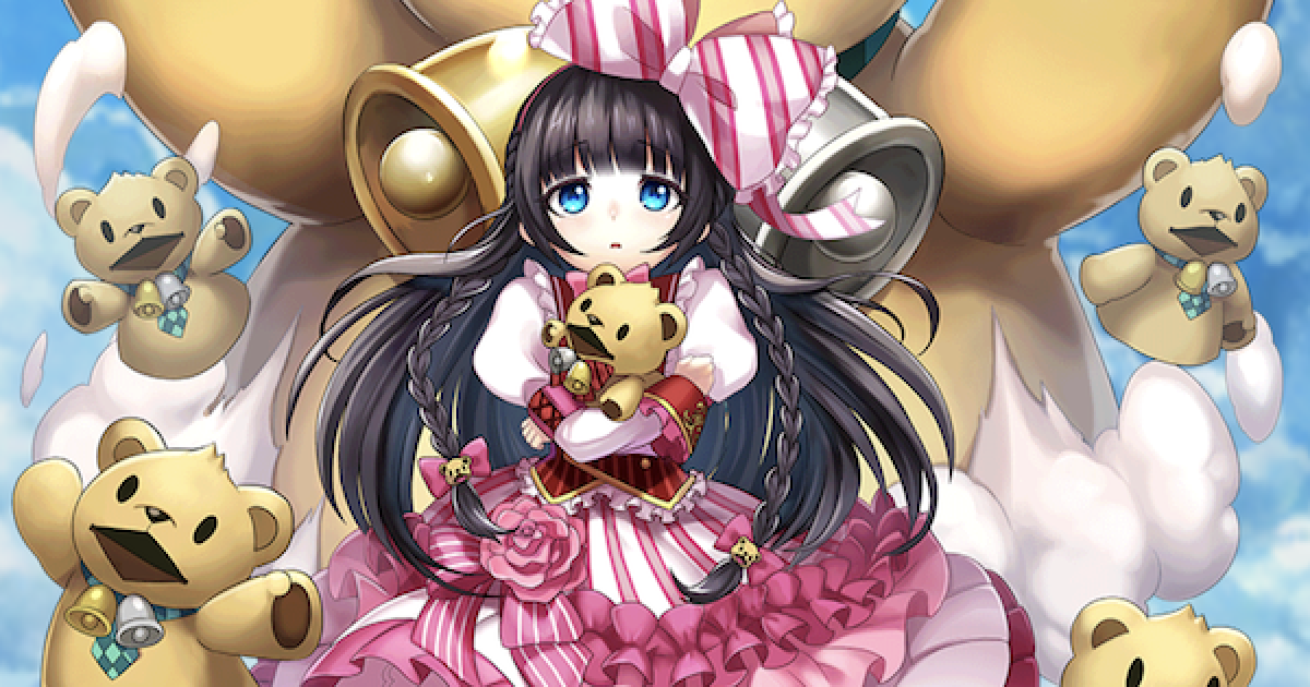 白猫】リーゼロッテ(魔)の評価とおすすめ武器 - ゲームウィズ