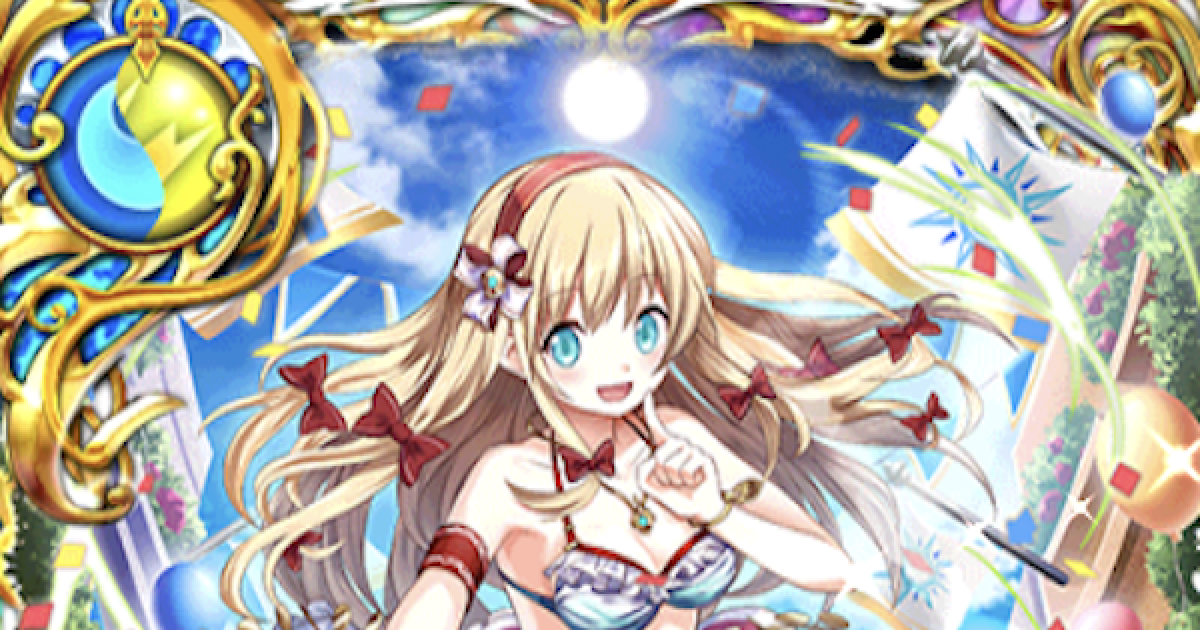 62148.png?date=1688127085