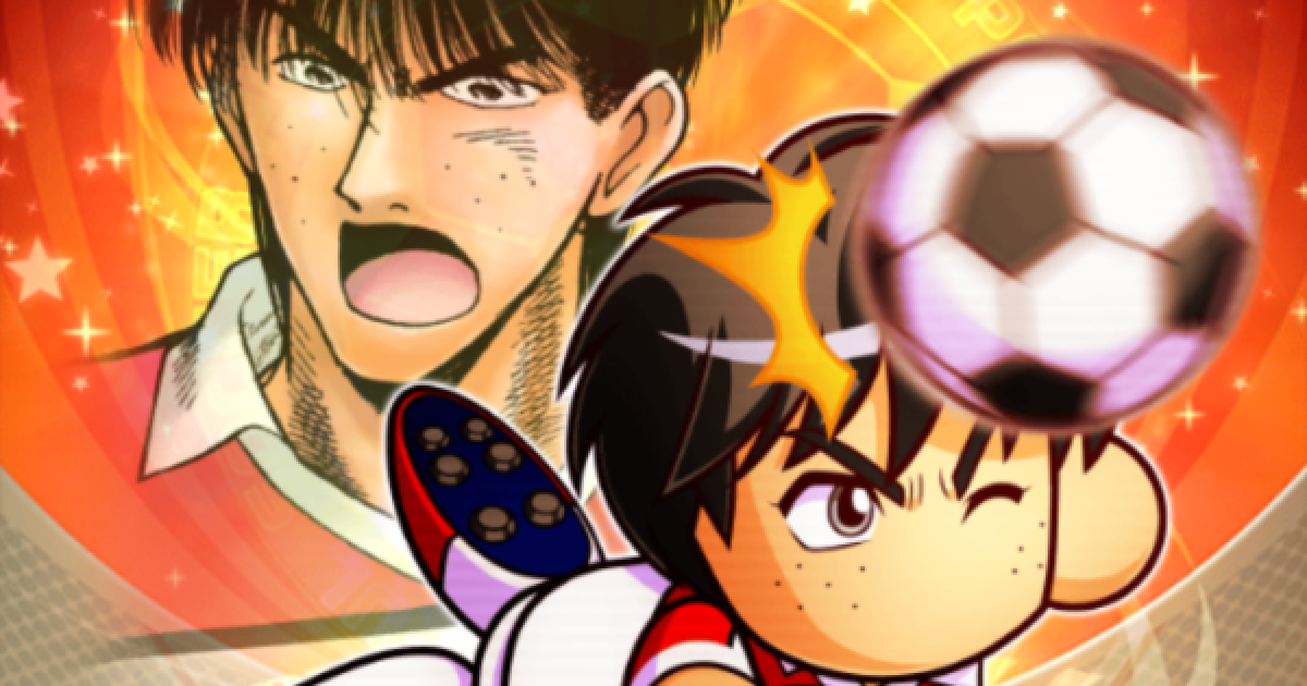 パワサカ 神谷篤司 かみやあつし の評価とイベント シュートコラボ パワフルサッカー ゲームウィズ