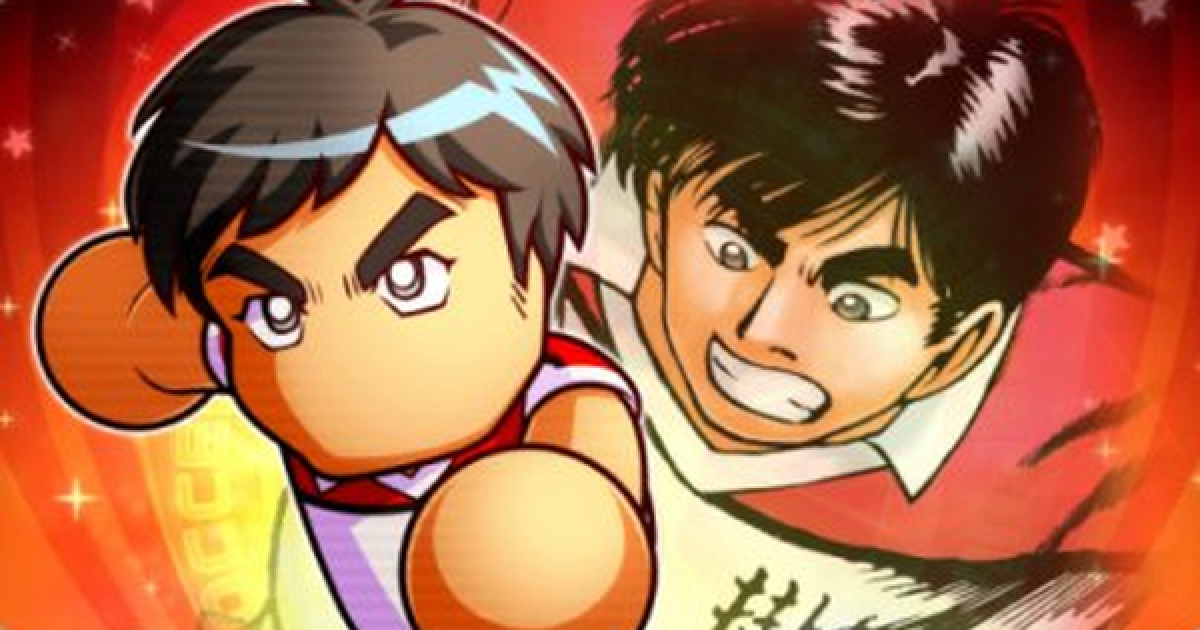 パワサカ 大塚繁樹 おおつかしげき の評価 シュートコラボ パワフルサッカー ゲームウィズ