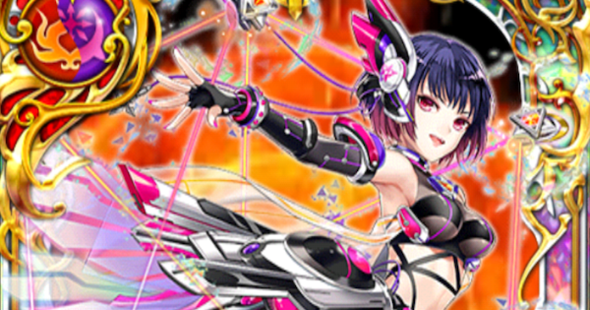 63717.png?date=1723808024