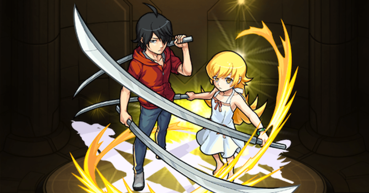 モンスト】忍野忍（第1弾）の評価と適正クエスト - ゲームウィズ