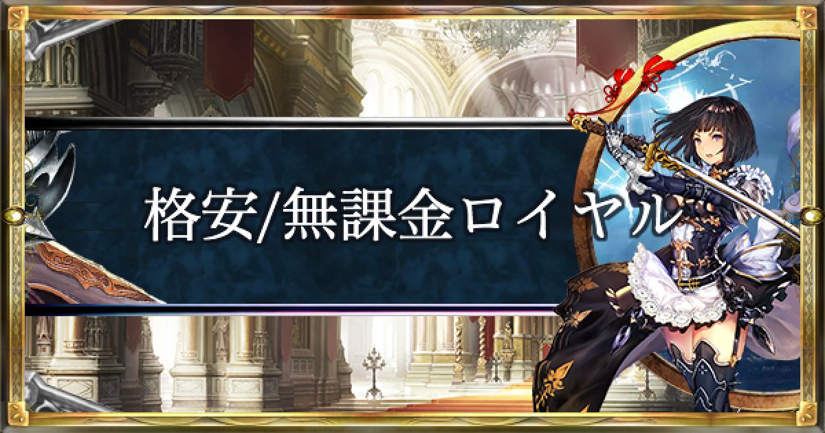 64567.png?date=1555570880