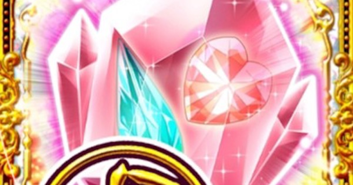 黒猫のウィズ】魂魄の結晶＜追憶＞の効果と入手方法 - ゲームウィズ