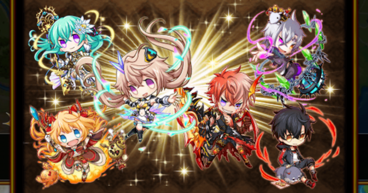 黒猫のウィズ】黒ウィズゴールデンチャレンジ1報酬まとめ - ゲームウィズ