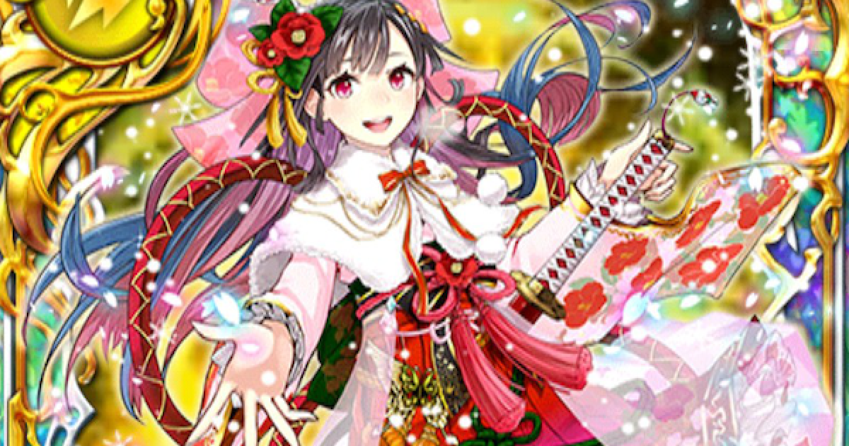 クリスマス☆黒猫ちゃん クリスマス衣装の黒猫ちゃんセットイラスト - No: 23195935