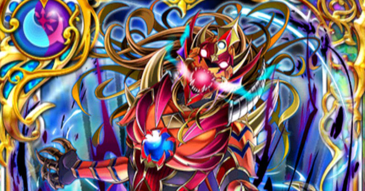 黒猫のウィズ】憤怨を喰らう魔人(喰牙RIZE2)の評価 - ゲームウィズ