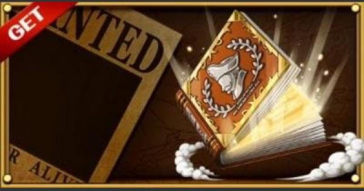 トレクル万能必殺本入手方法