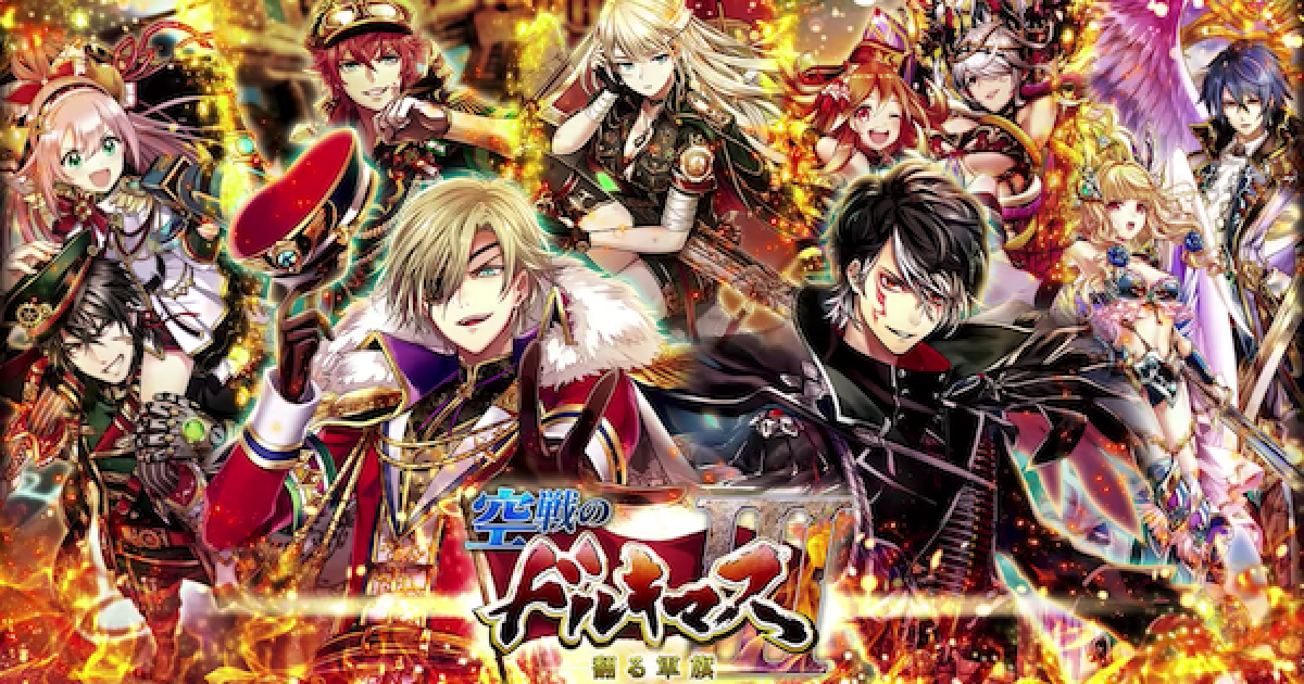 71312.png?date=1562061735