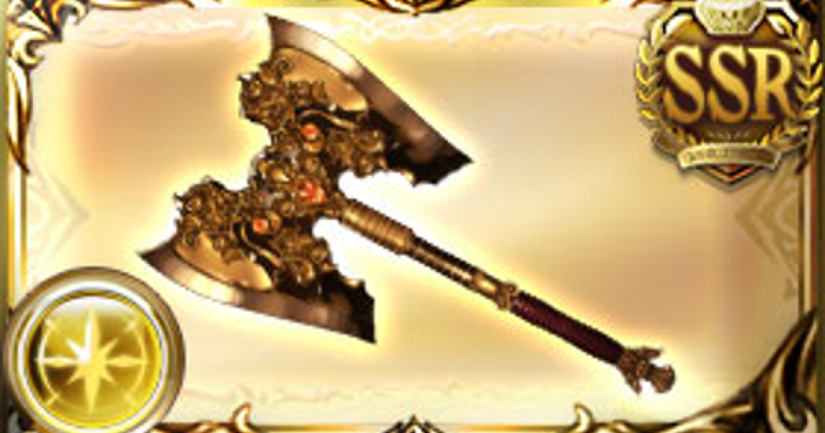 71936.png?date=1646302535