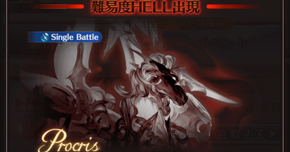 グラブル Amazon.co.jp: グラブル フェザー ランドル 缶バッジ セット