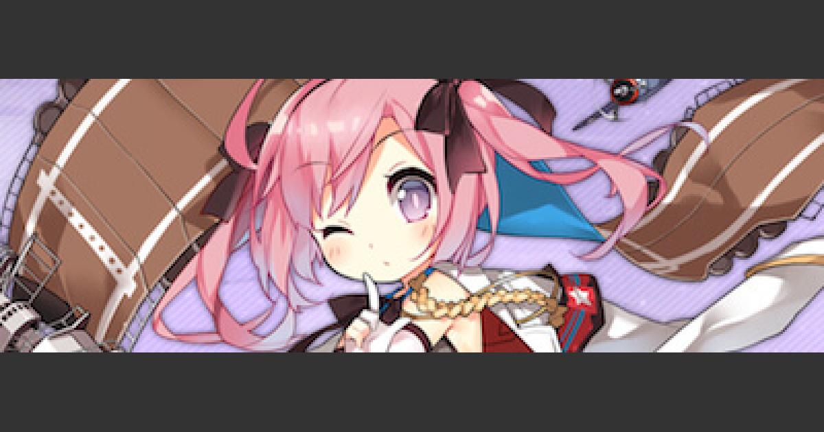 アズールレーン サラトガの評価とスキル アズレン ゲームウィズ