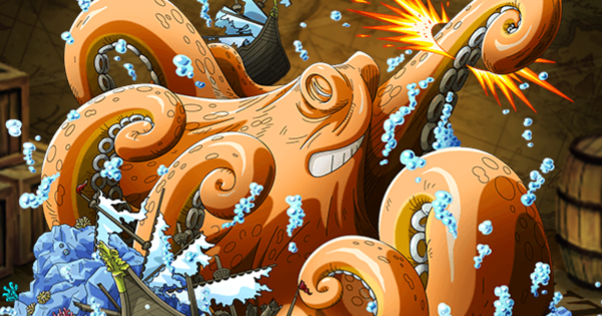 トレクル】クラーケン(イベント/力属性)の評価【ワンピース トレジャー