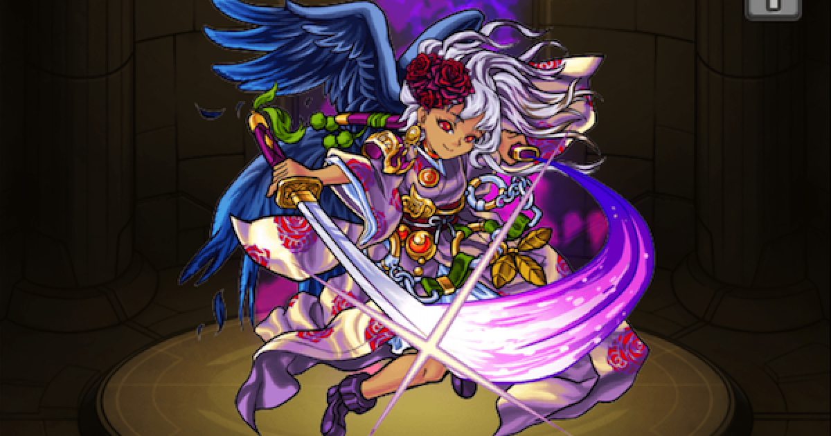 ムラサメ抜き闇アサシン モンスト】闇ムラサメの最新評価 - ゲームウィズ