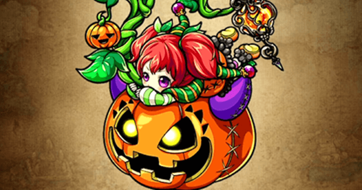 73073.png?date=1600075998