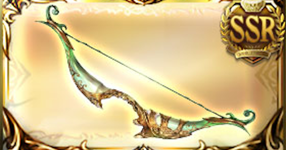 グラブル】ヘラクレスの評価/5凸性能｜石油武器/スペリオル