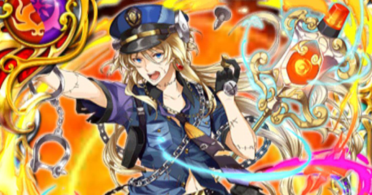 76271.png?date=1560152339