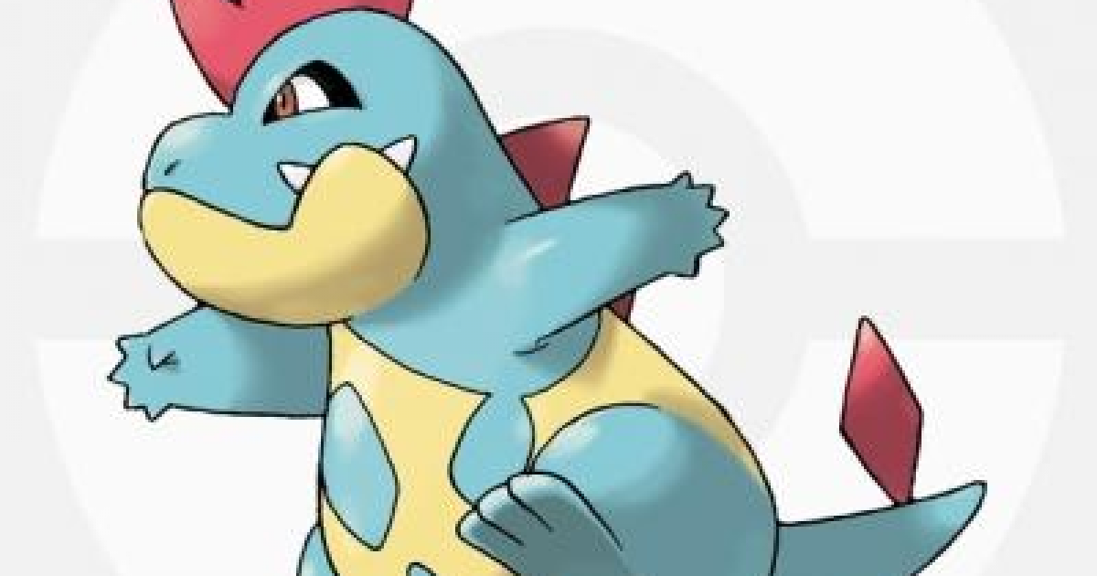 Usum アリゲイツの出現場所と種族値 覚える技 ポケモンウルトラサンムーン ゲームウィズ